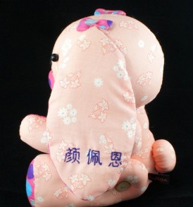 Custom handmade bunny plush design